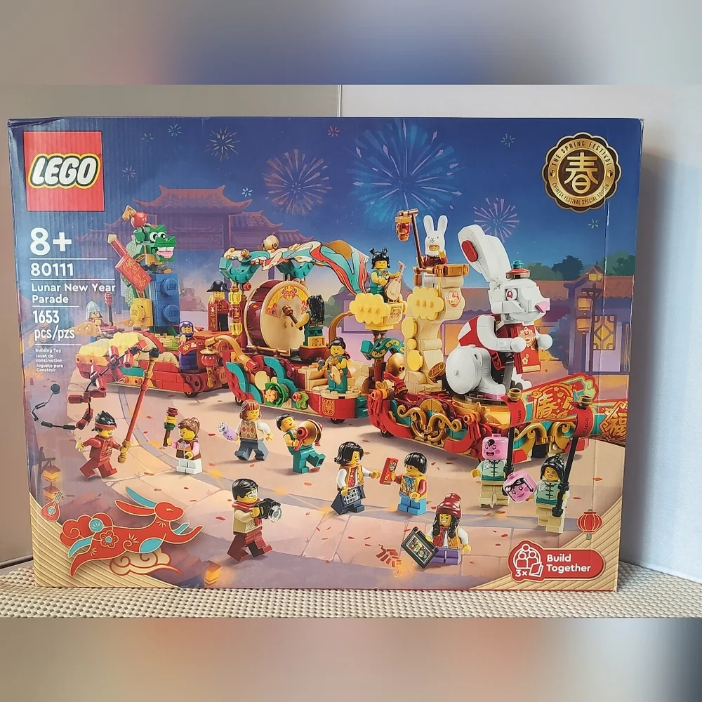 Lego 80111 Lunar New Year Parade The Spring Festival Special Edition NWT Buildin - Picture 1 of 3